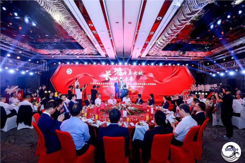 上海闵行大型发布会活动策划公司