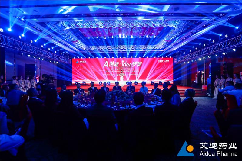 上海闵行大型发布会活动策划公司