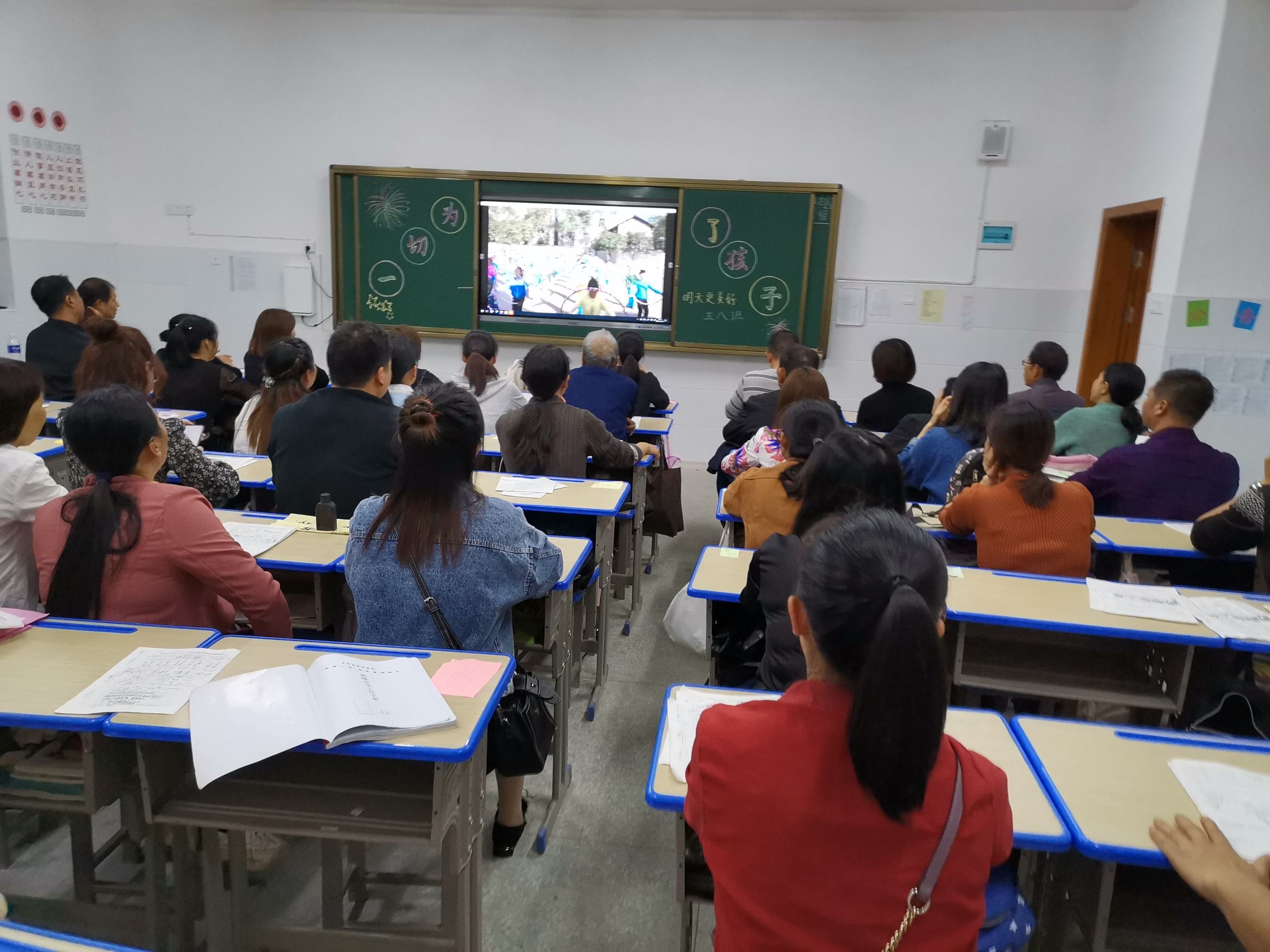 衡阳培训场地出租_培训会议场地_北京培训场地