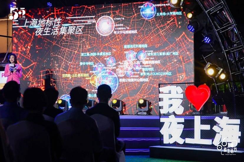 场地广告词创意广告语_上海年会场地_上海创意场地