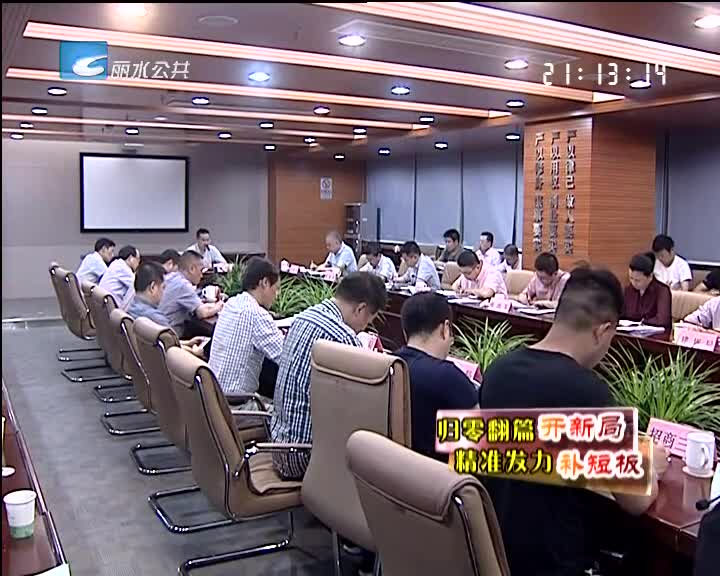 广东客家商会总部项目_项目招商会_金关二期北京海关指挥中心项目中国采招网