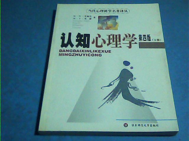 心理素质拓展_心理咨询师具备的素质_心理拓展游戏