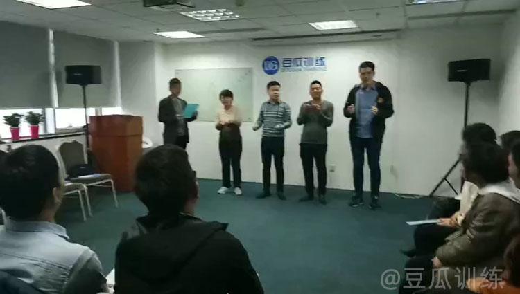 培训会主持人开场白_培训开场主持词_最新婚礼主持开场词