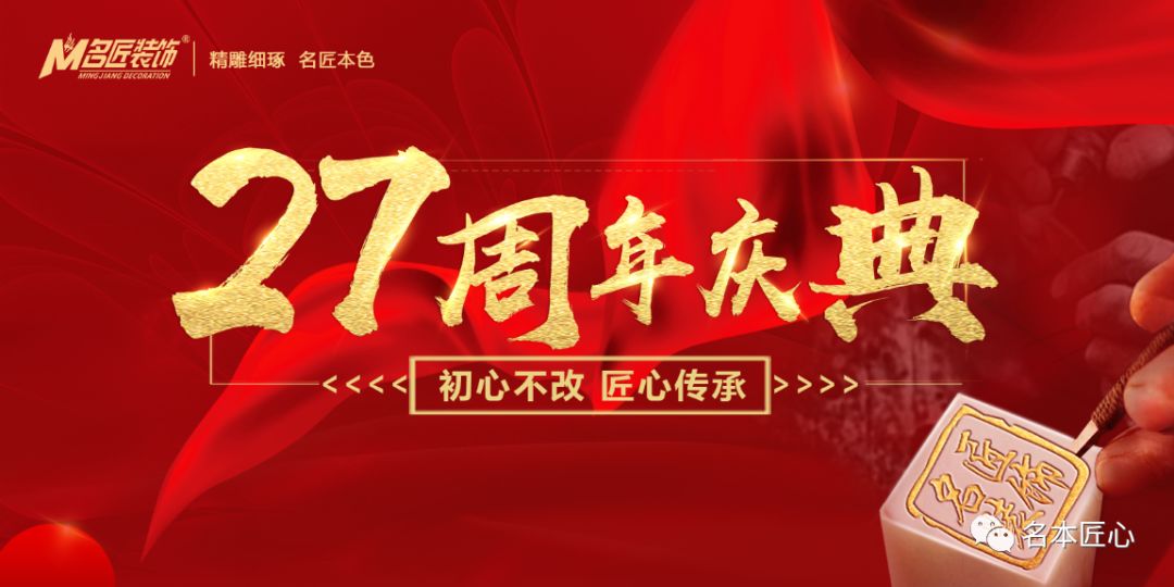 公司十周年庆典策划案_广州庆典策划公司_公司十周年庆典策划