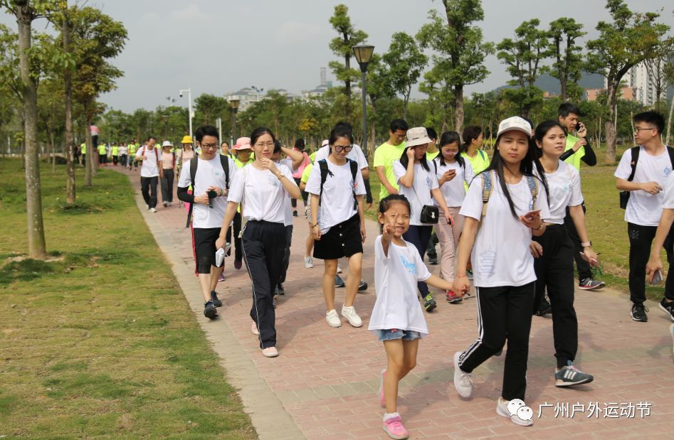 广州户外活动场地_广州tit创意园活动场地租赁协议_户外夏令营场地图片