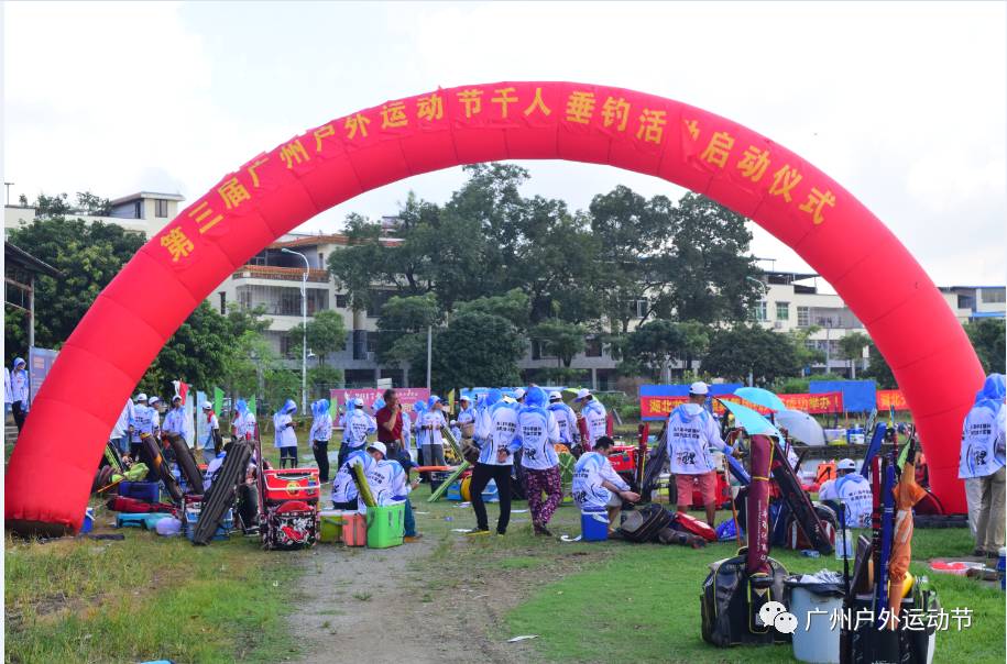 广州户外活动场地_长沙户外婚礼场地_大理户外婚礼场地