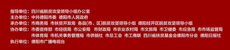 上海会议场地预订_四星级酒店会议场地收费标准_德阳会议场地