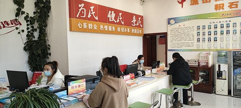 村级便民服务室_村级便民服务中心简介_村级便民服务点工作制度