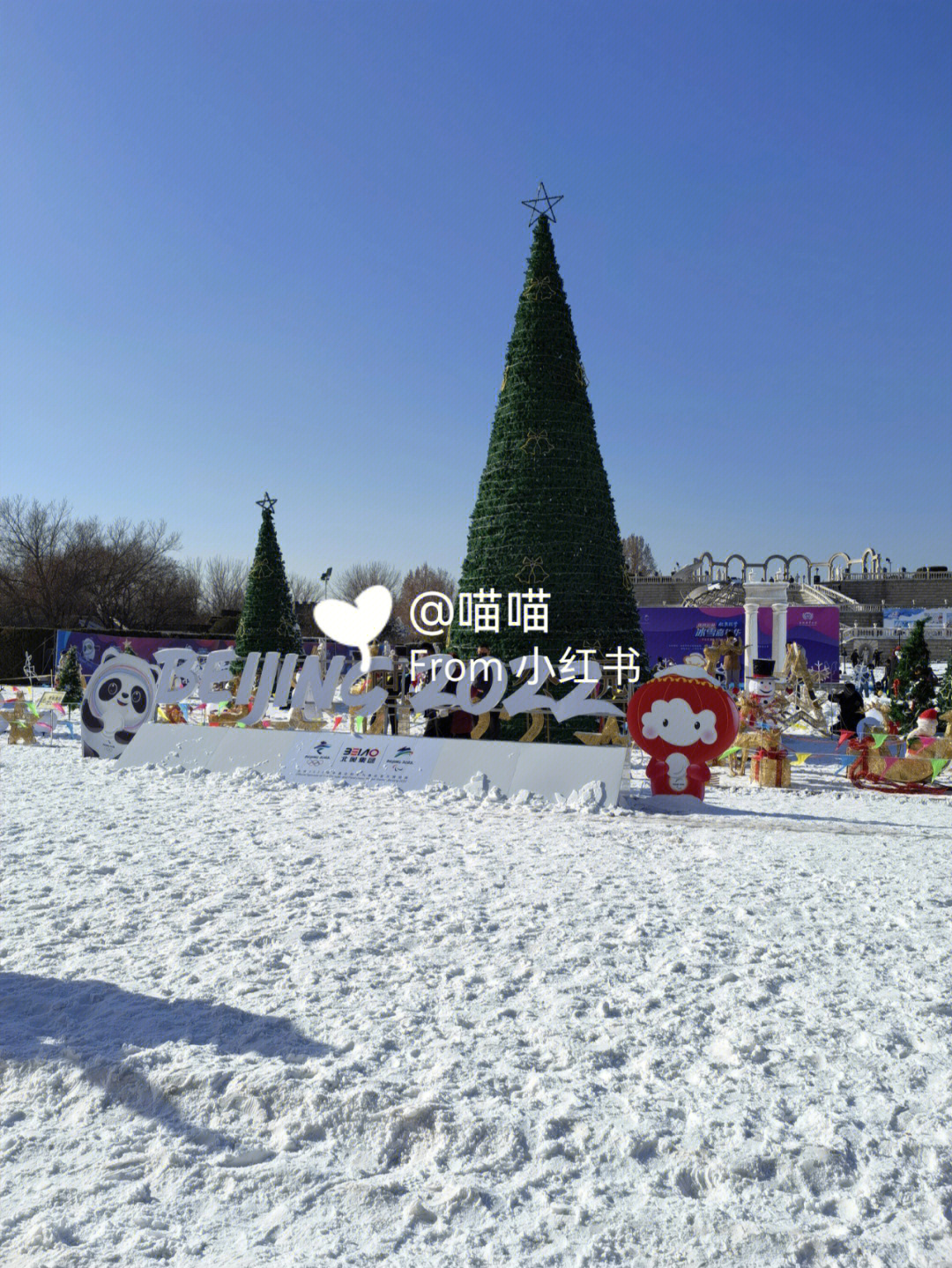 北京周边亲子滑雪_北京周边大型会议场地_北京周边亲子活动场地