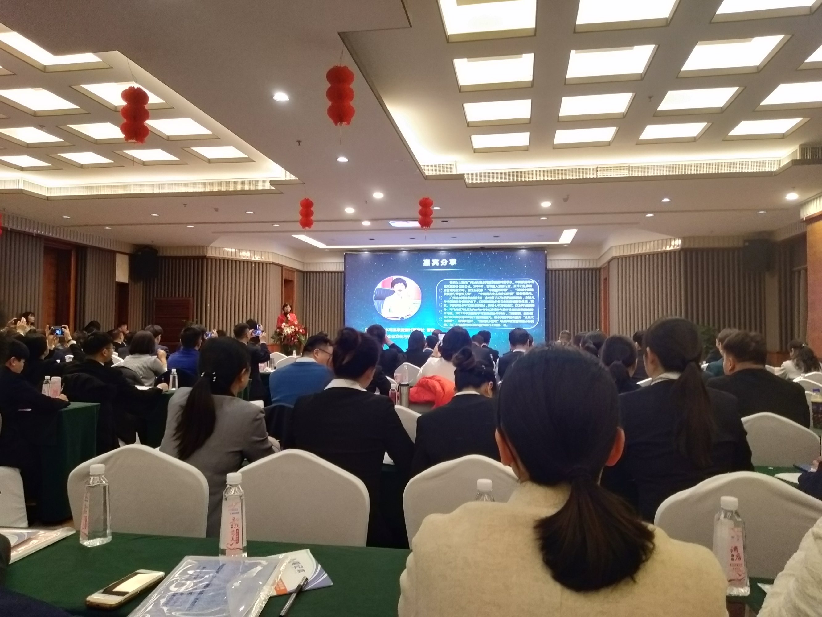 会议场地预订_会议型场地_上海会议场地