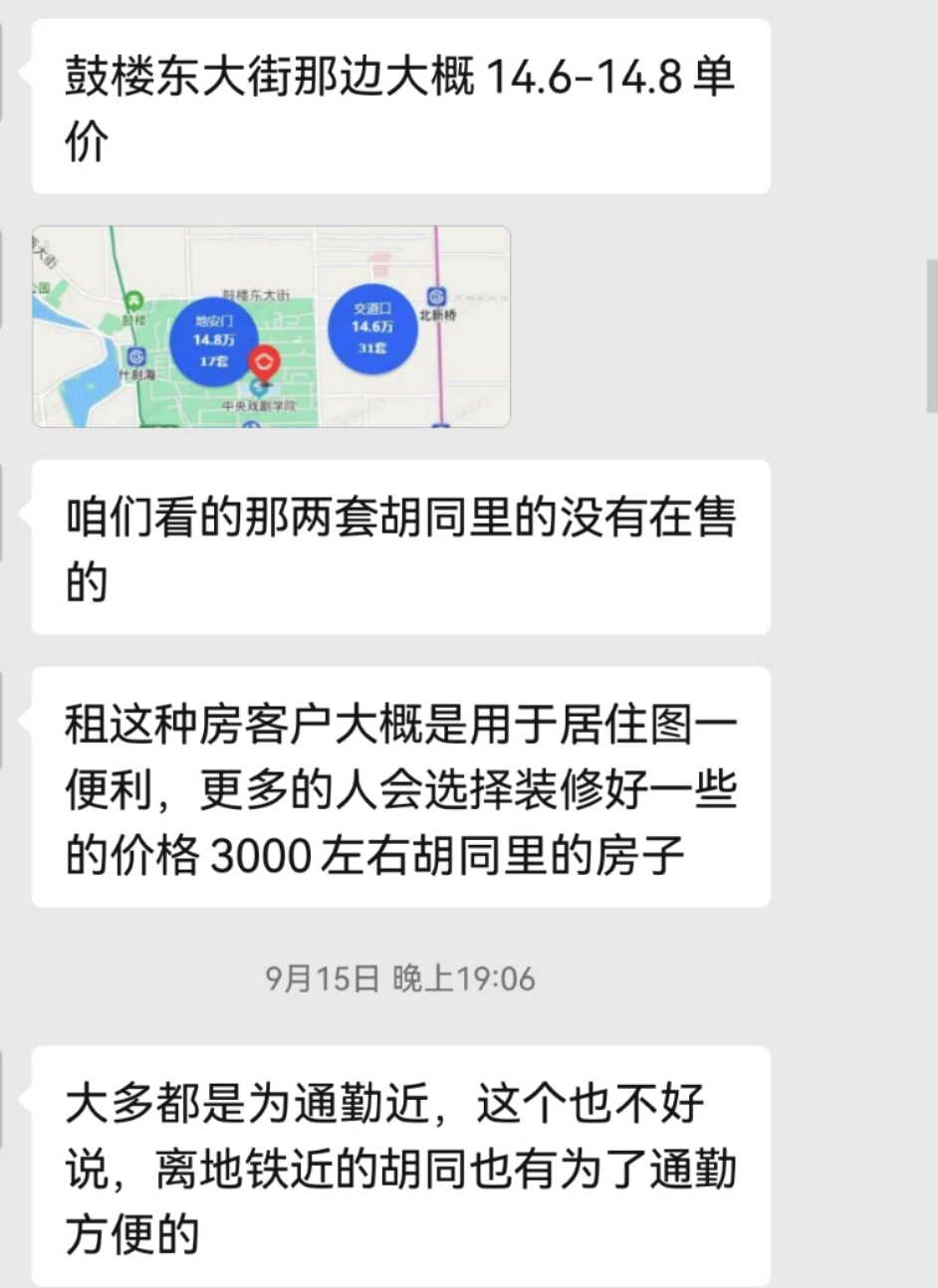 江汉艺术职业学院租场地_租场地app_公园租场地条件