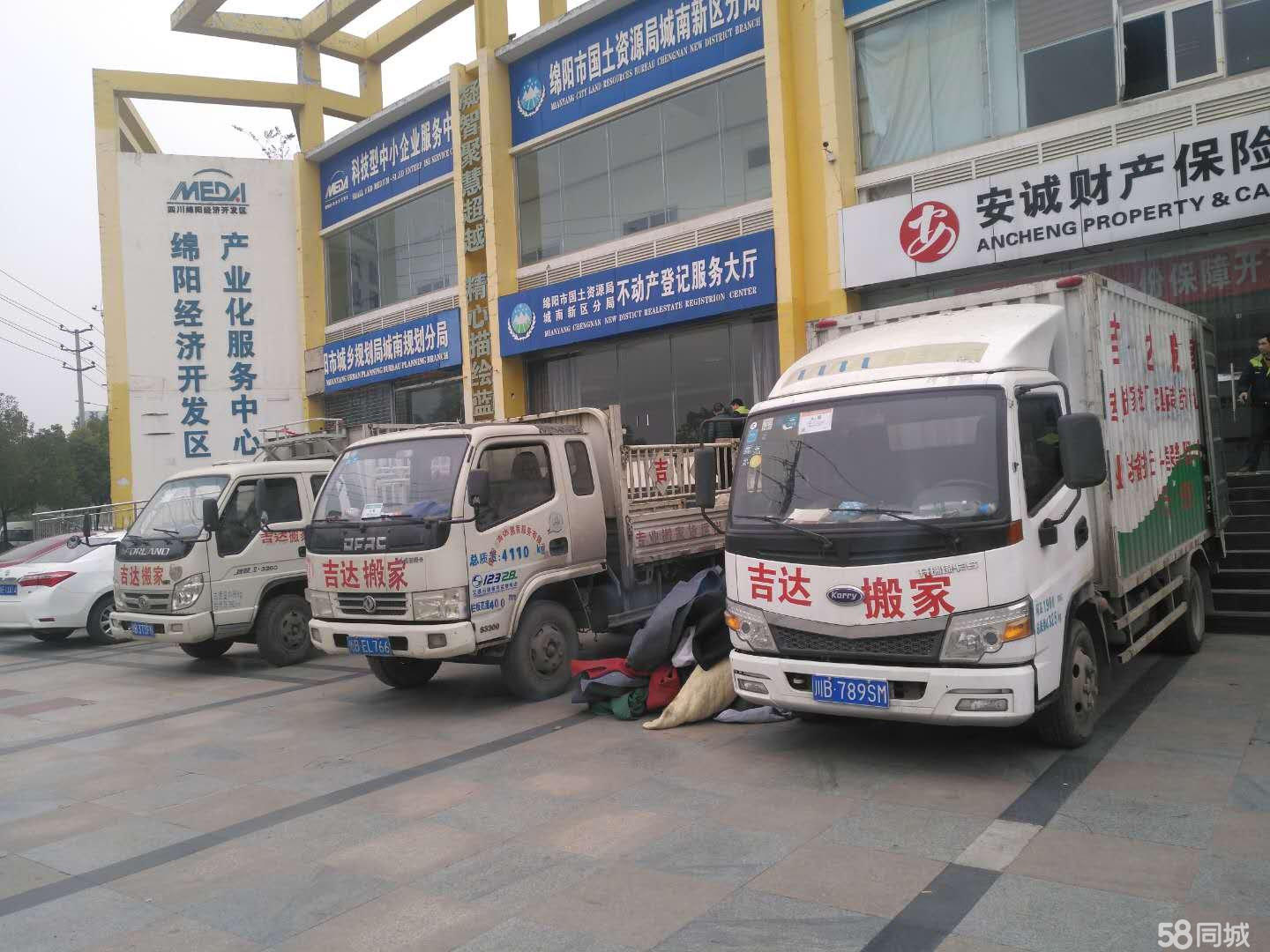 场地出租_绵阳高新区场地出租_绵阳消防扑救场地规定