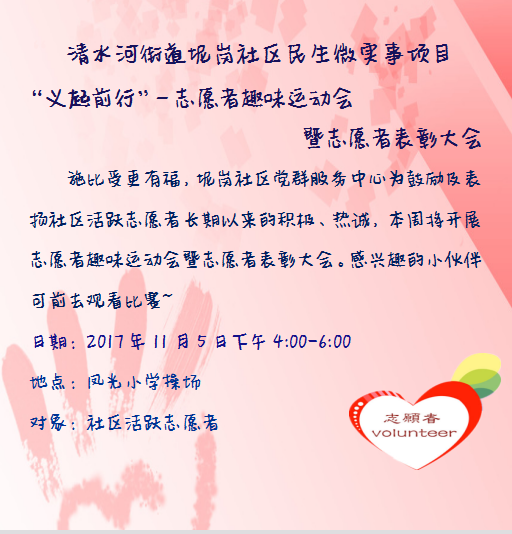 南京老年人活动场所_南京大保健场所_广州10人聚会场所