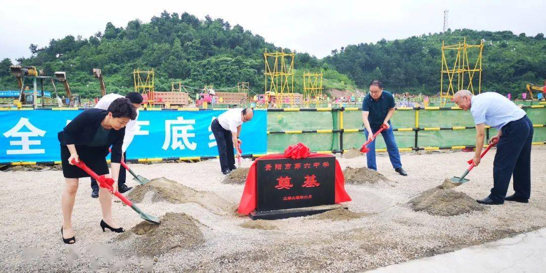 白云区会场_广州市白云区分局领导_广州白云万达广场c区