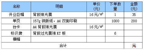 社团布置会场的建议_策划活动会场布置_茶话会布置会场图片