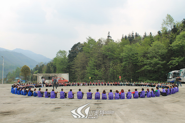 拓展场地建设_广州 活动场地_广州拓展活动场地