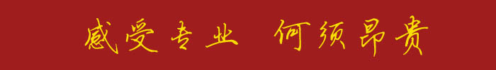 2015淘宝双十二活动会场入口?_会场场地活动_活动会场应急方案