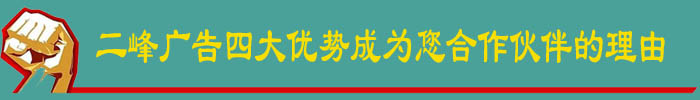 活动会场应急方案_会场场地活动_2015淘宝双十二活动会场入口?