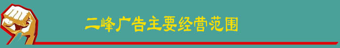 活动会场应急方案_2015淘宝双十二活动会场入口?_会场场地活动