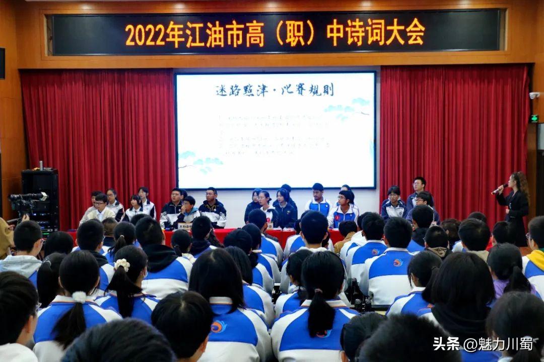 中国诗词大会2022第十场_中国诗词大会播出时间_中国诗词大会涉及的诗词