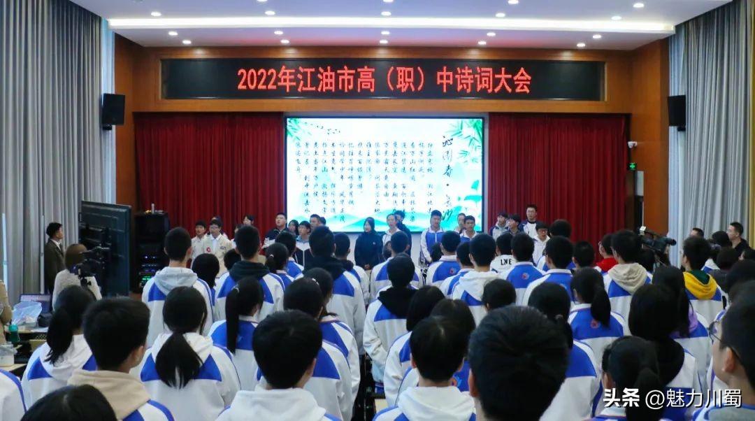 中国诗词大会涉及的诗词_中国诗词大会播出时间_中国诗词大会2022第十场