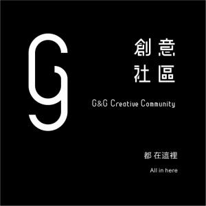 G&G创意社区