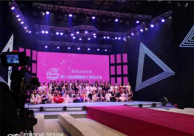 北京适合大中型演出活动的公司年会场地-北影文创园平房园区