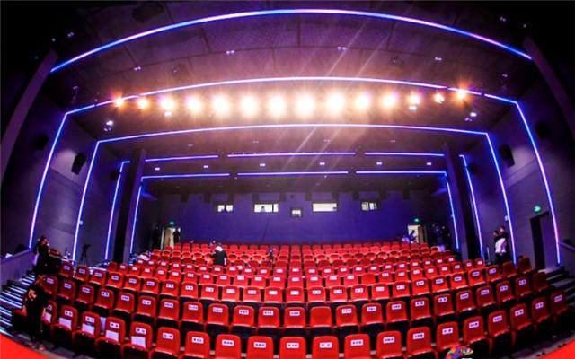 配备顶级音响影院系统的北京剧院场地租赁-铜牛电影艺术空间