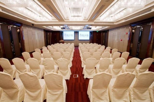 上海五角场会议室预定-创智天地国际会议中心