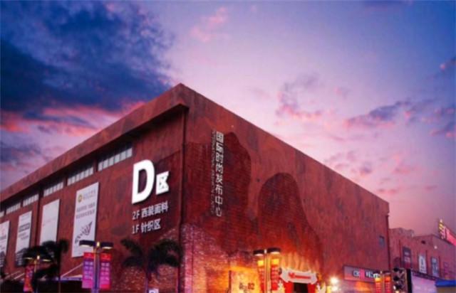 工业风的发布会场地租赁-广州轻纺交易园·国际时尚发布中心