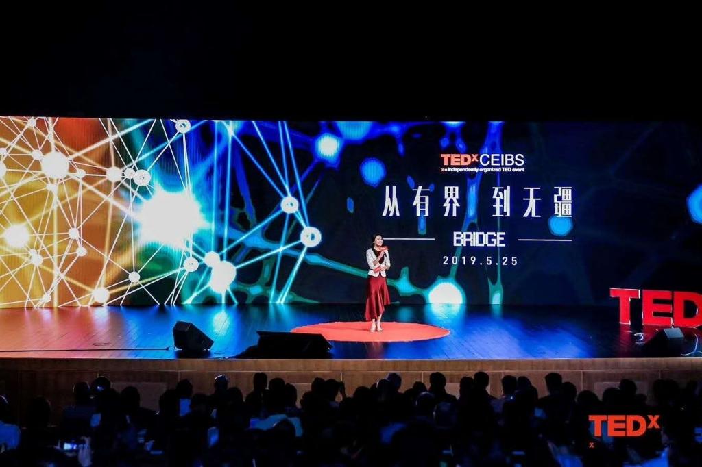 中欧商学院 X TED演讲