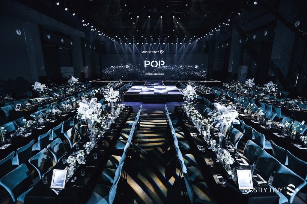 POPPower of Pugee--MOS品牌S+国际时尚之夜1