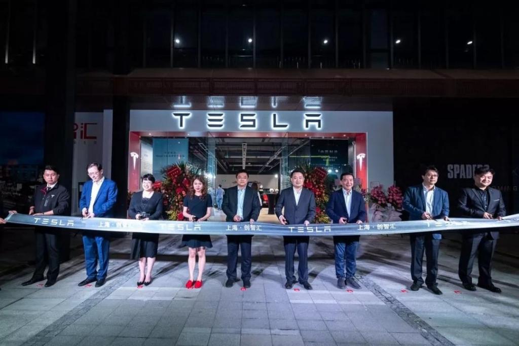 上海首家Tesla Center在杨浦大创智的“创智汇”项目隆重开业