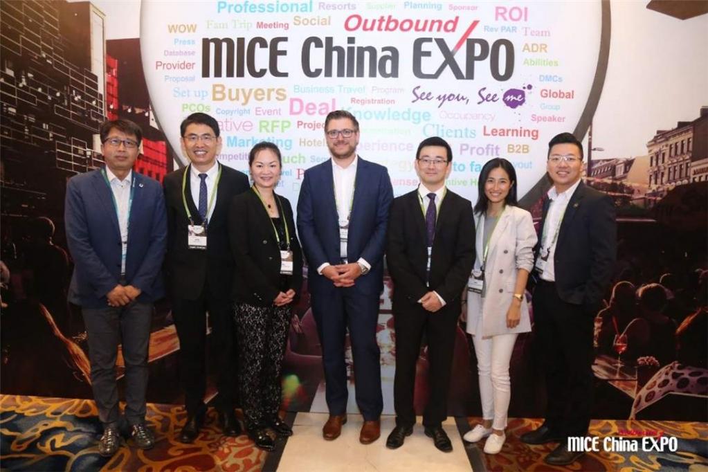 2019 MICE China EXPO出境展-上海站