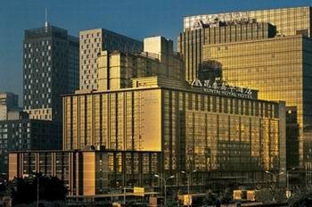 北京会议场地-豪华高端的北京昆泰嘉华酒店