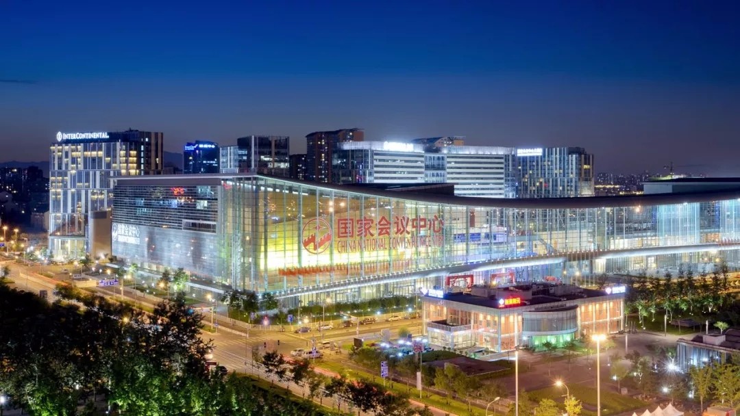 北京发布会场地-配套完善的国家会议中心