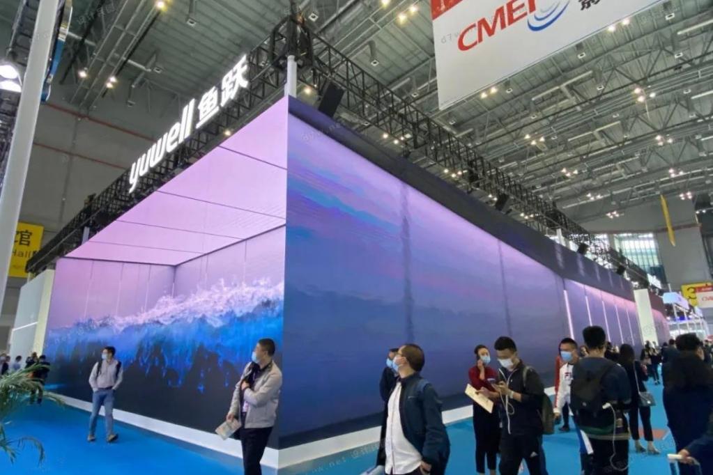 第83届CMEF中国国际医疗器械展览展示博览会