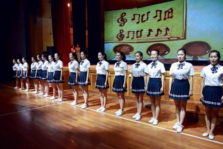 臻美·启航——湖南女子学院2017年迎新晚会