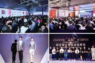 上海旅游产业博览会（2）：三大展馆联动，5000展商云集