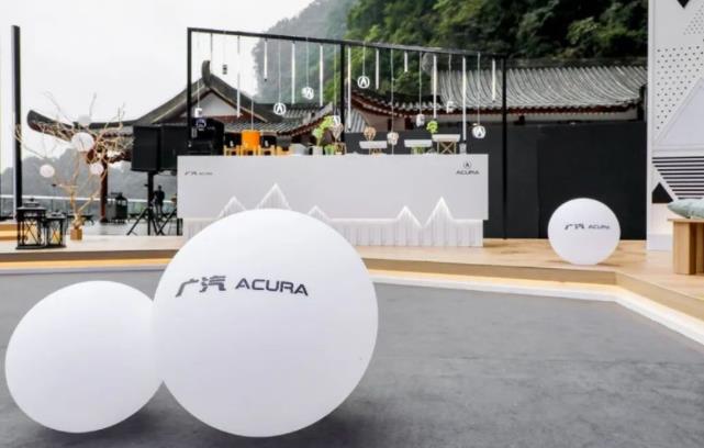 广汽AcuraRDX A-Spec运动款真·云端上市发布会：微电影计划