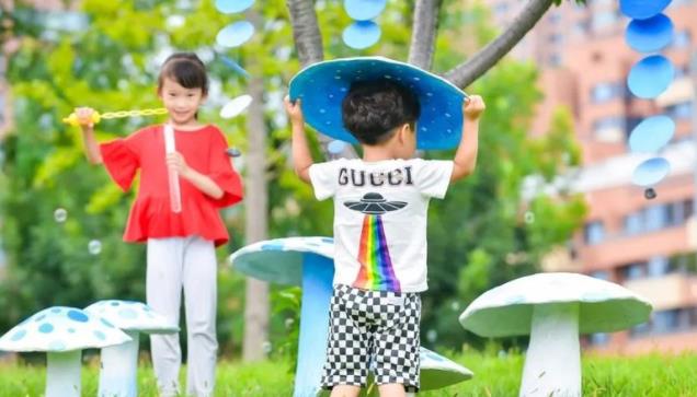 草地狂想 × 后备箱市集：「2020首届胶东海洋童玩季」消夏创意市集