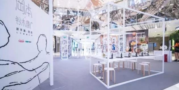 创意十足的「七夕情人节」展览厅设计案例：「数字薄 · 岡本」艺术展.jpg