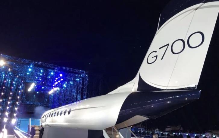 湾流宇航公司「全新旗舰湾流G700」飞机科技发布会.jpg