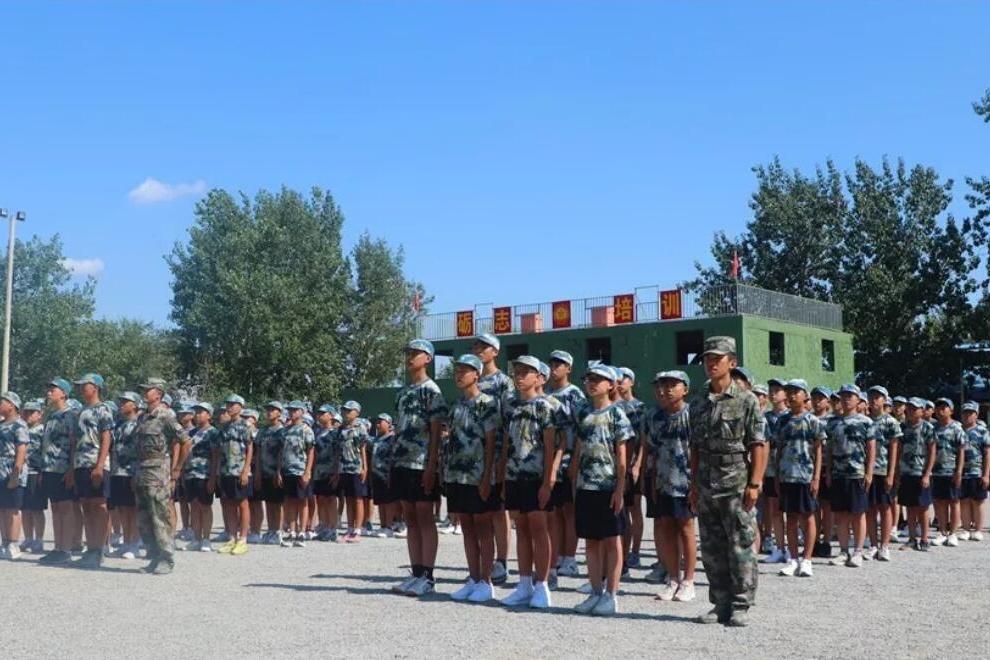 北京砺志国防教育培训学校