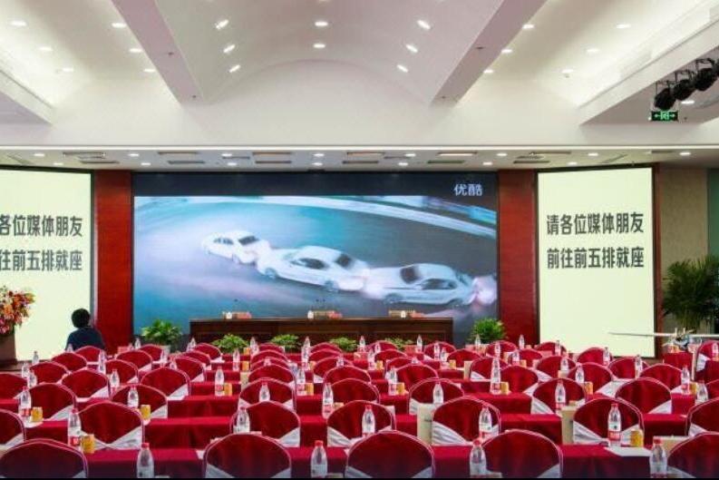 登封嵩皇体育小镇会议中心酒店