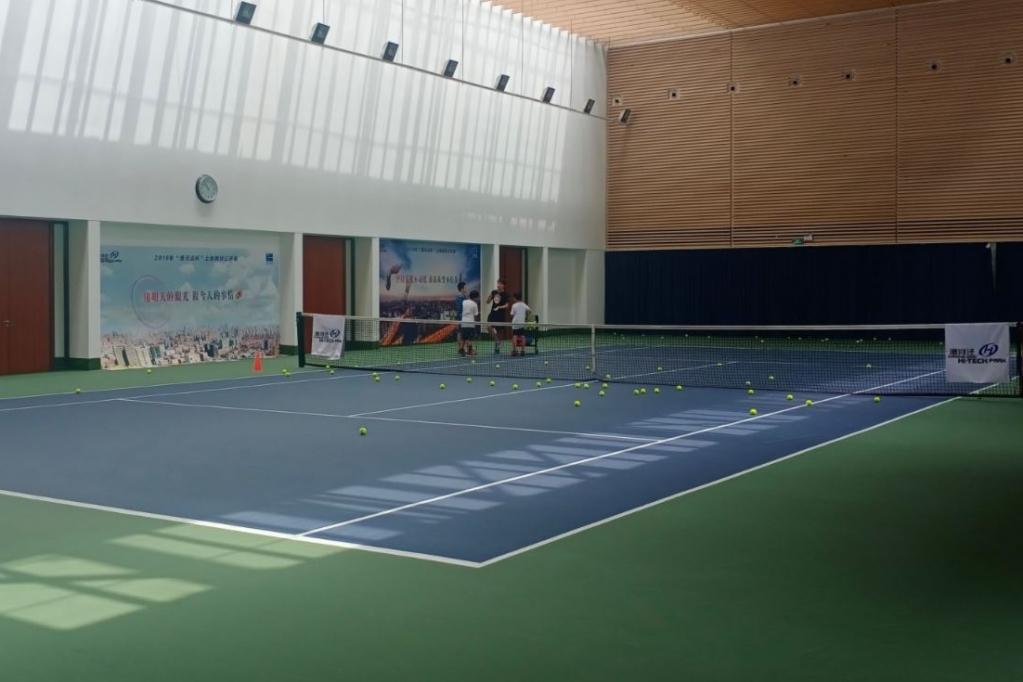 绿洲网球中心