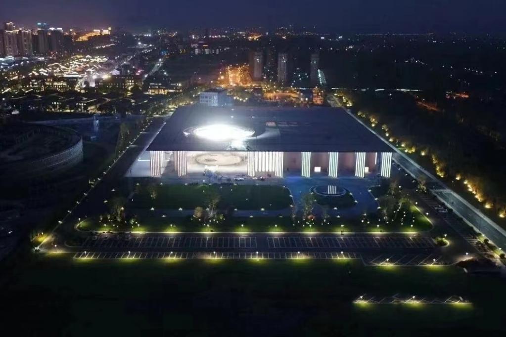 杭州未来城科技城学术交流中心