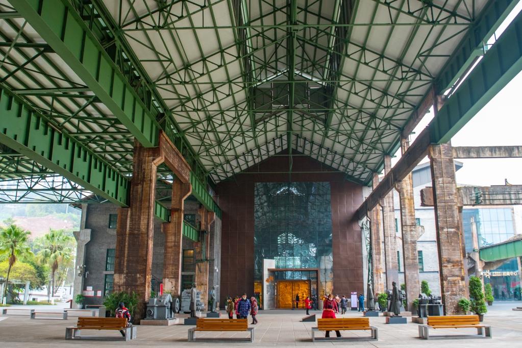 重庆工业博物馆-灰空间