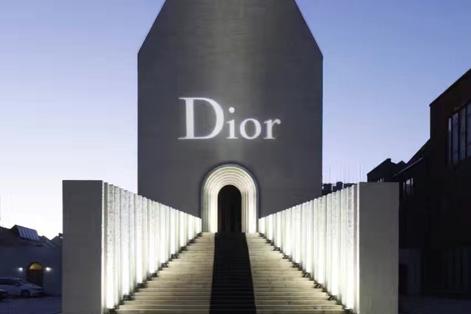 Dior- Homme 2017春季 Black Carpet 系列发布晚宴
