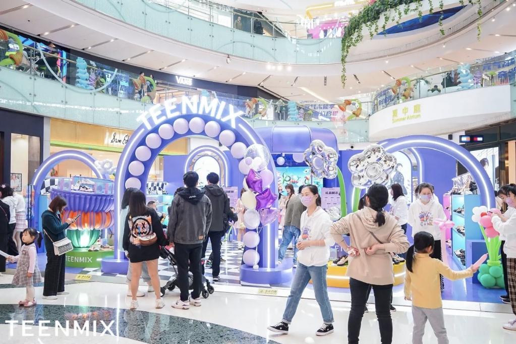 TEENMIX 元气弹成都快闪店